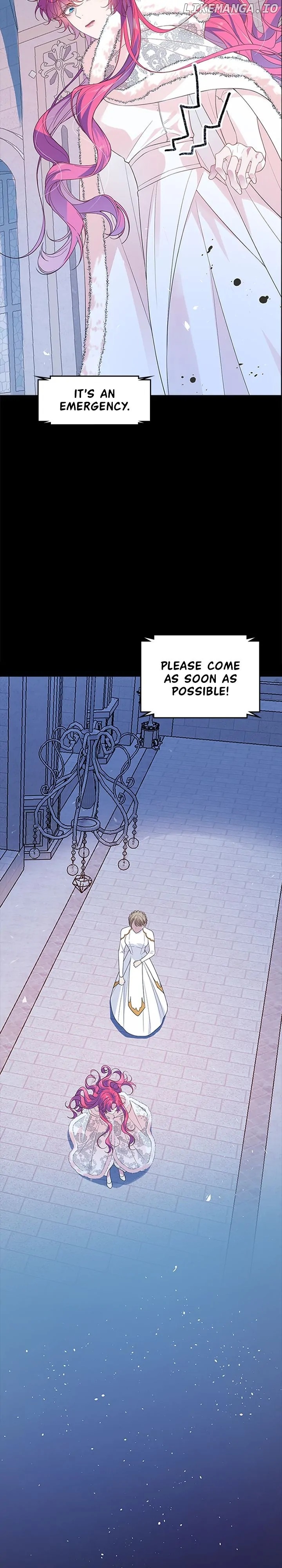 Radia – Manga Chapter 32 - page 32
