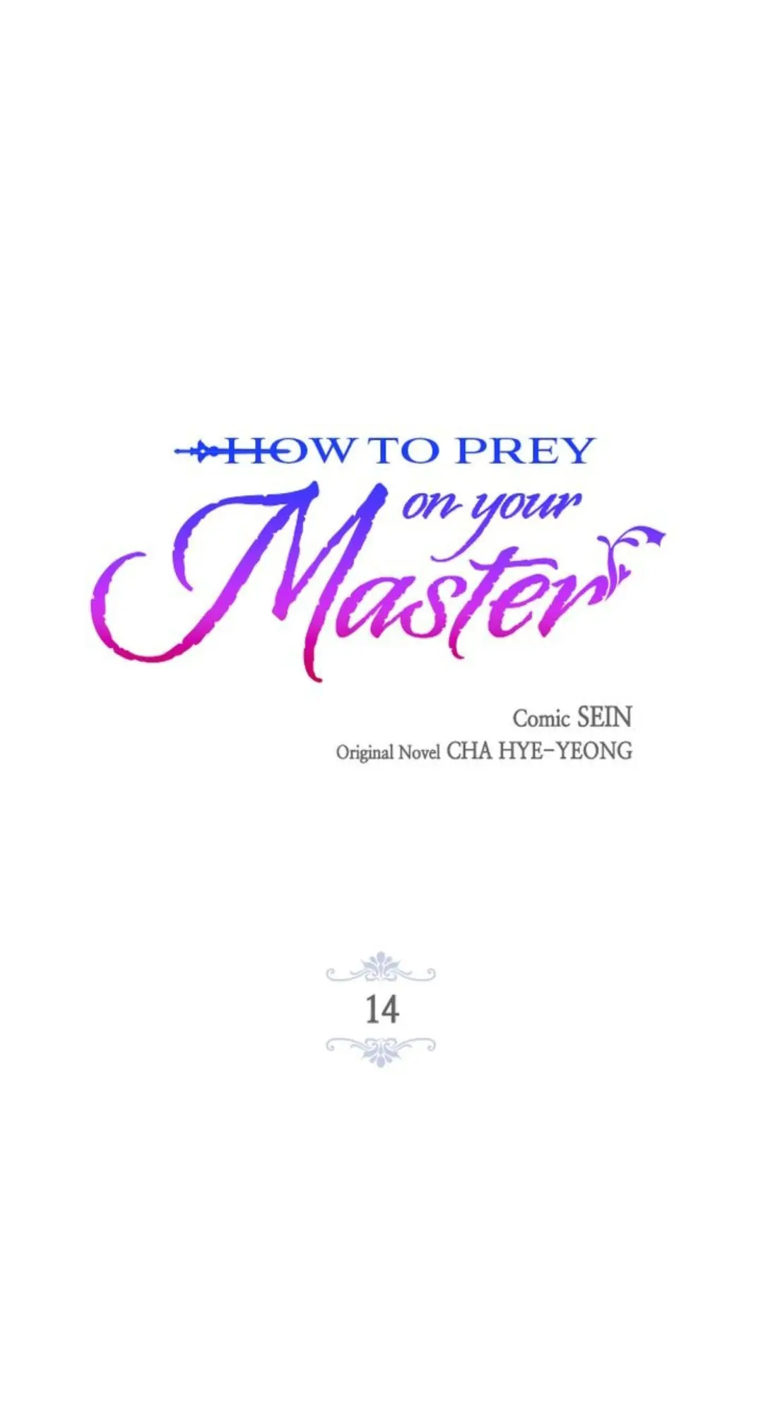 How to Prey on Your Master Chapter 14 - page 1