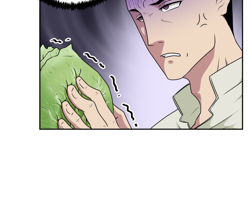 Soul Gear Chapter 1 - page 26