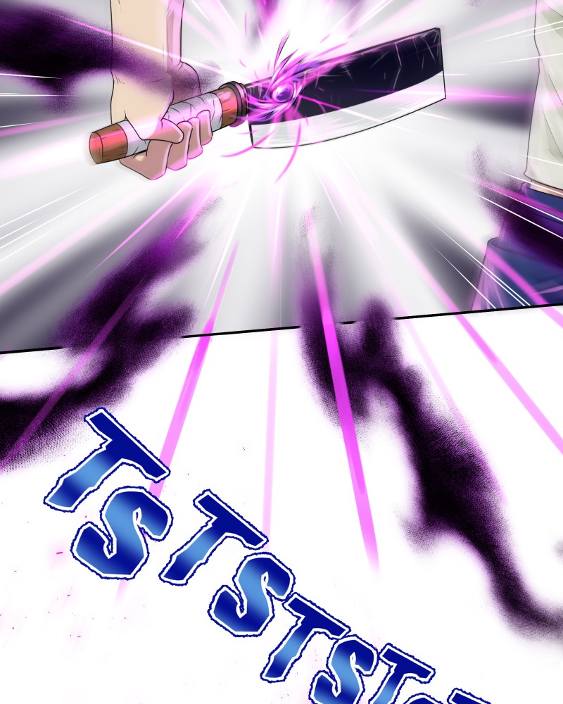 Soul Gear Chapter 1 - page 34