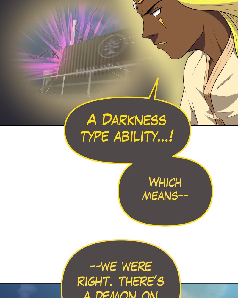 Soul Gear Chapter 1 - page 50
