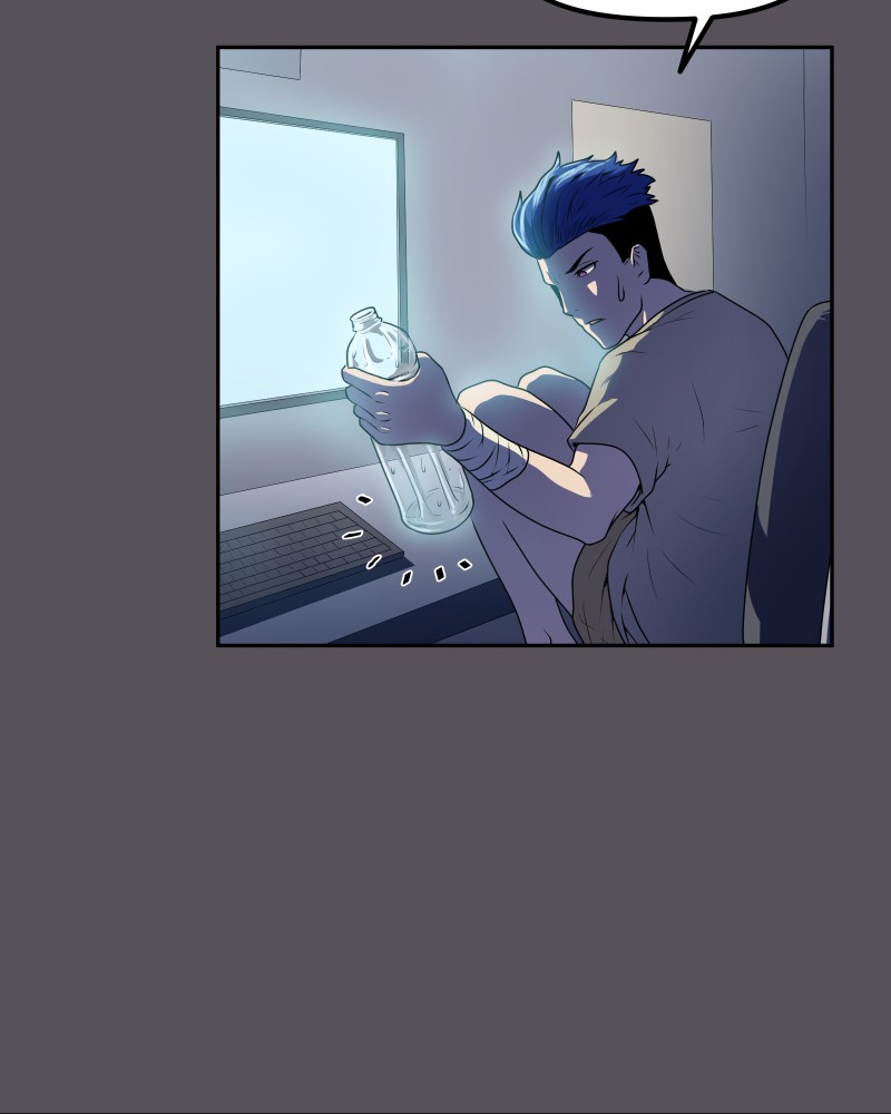 Soul Gear Chapter 1 - page 77