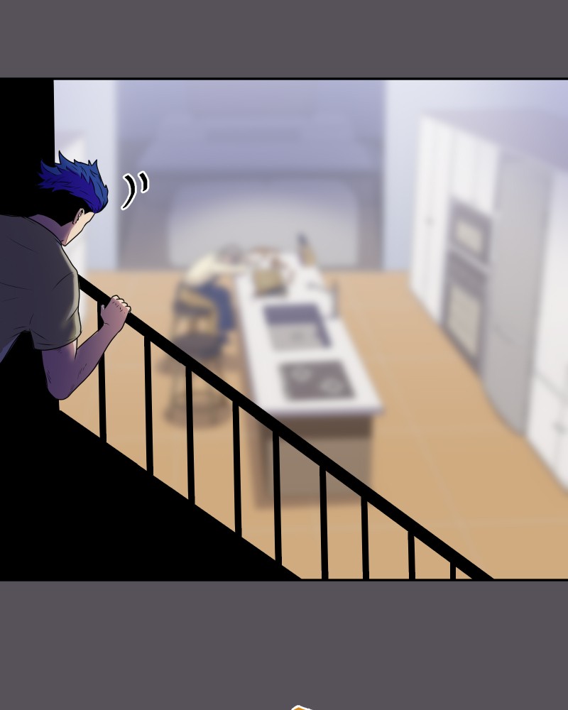 Soul Gear Chapter 1 - page 79
