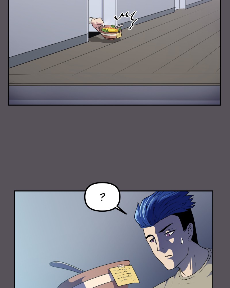 Soul Gear Chapter 1 - page 89