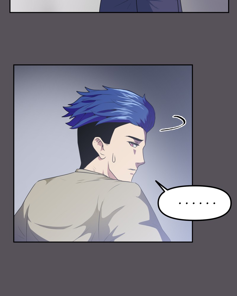 Soul Gear Chapter 1 - page 99