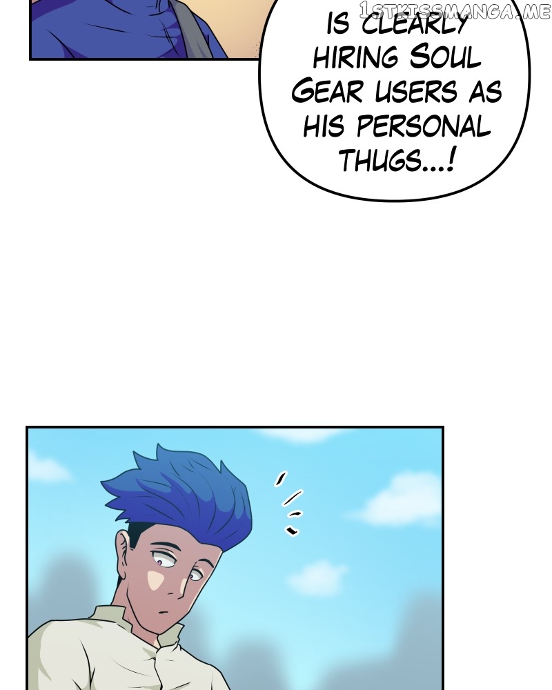 Soul Gear Chapter 36 - page 33