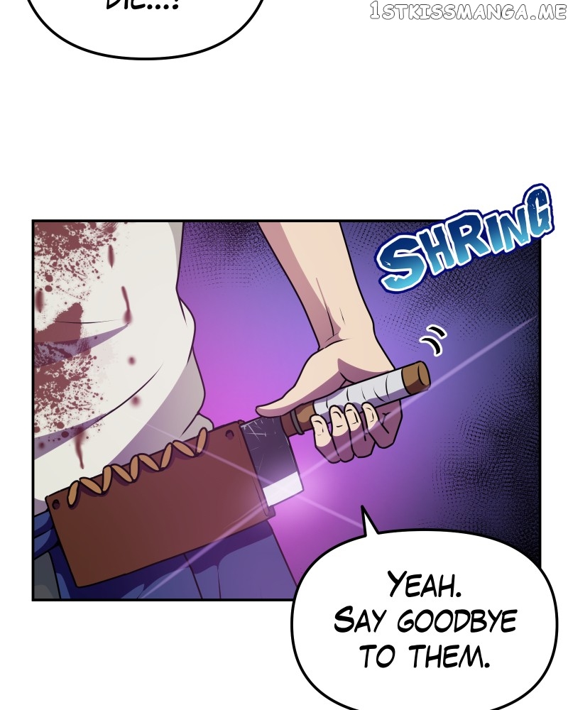 Soul Gear Chapter 30 - page 17