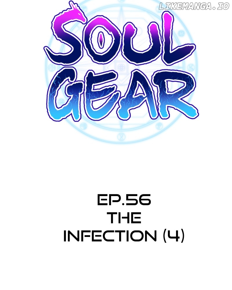 Soul Gear Chapter 56 - page 12