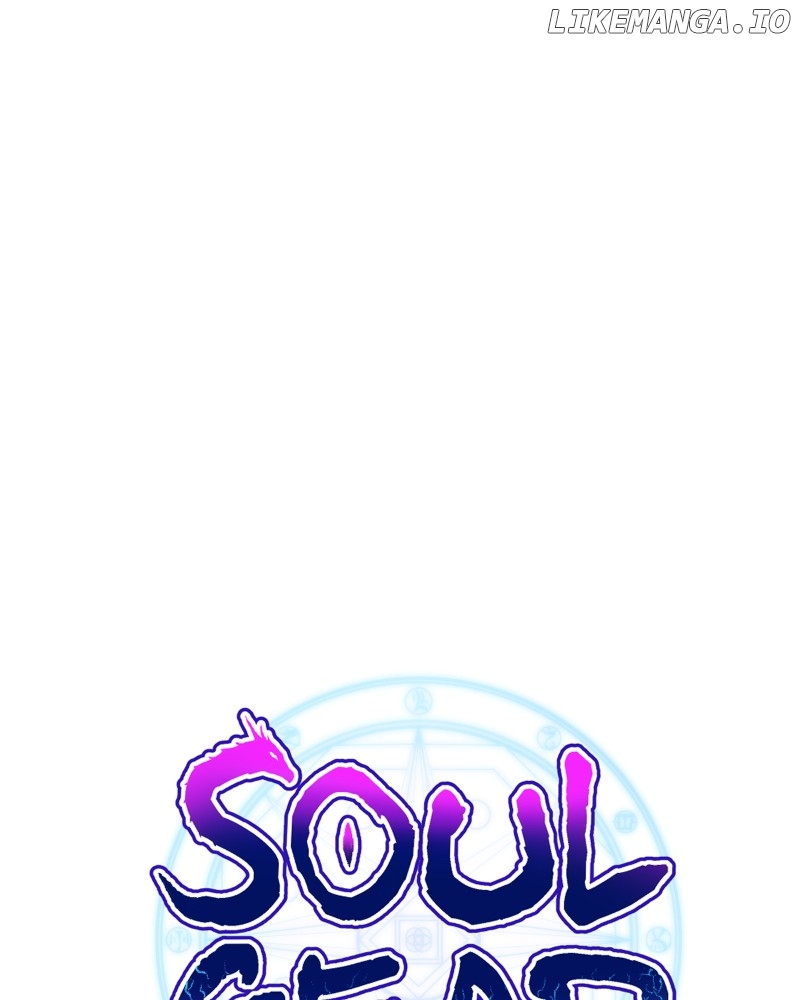 Soul Gear Chapter 58 - page 18