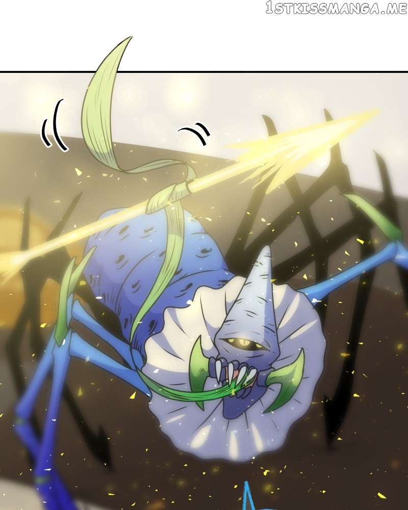 Soul Gear Chapter 26 - page 5