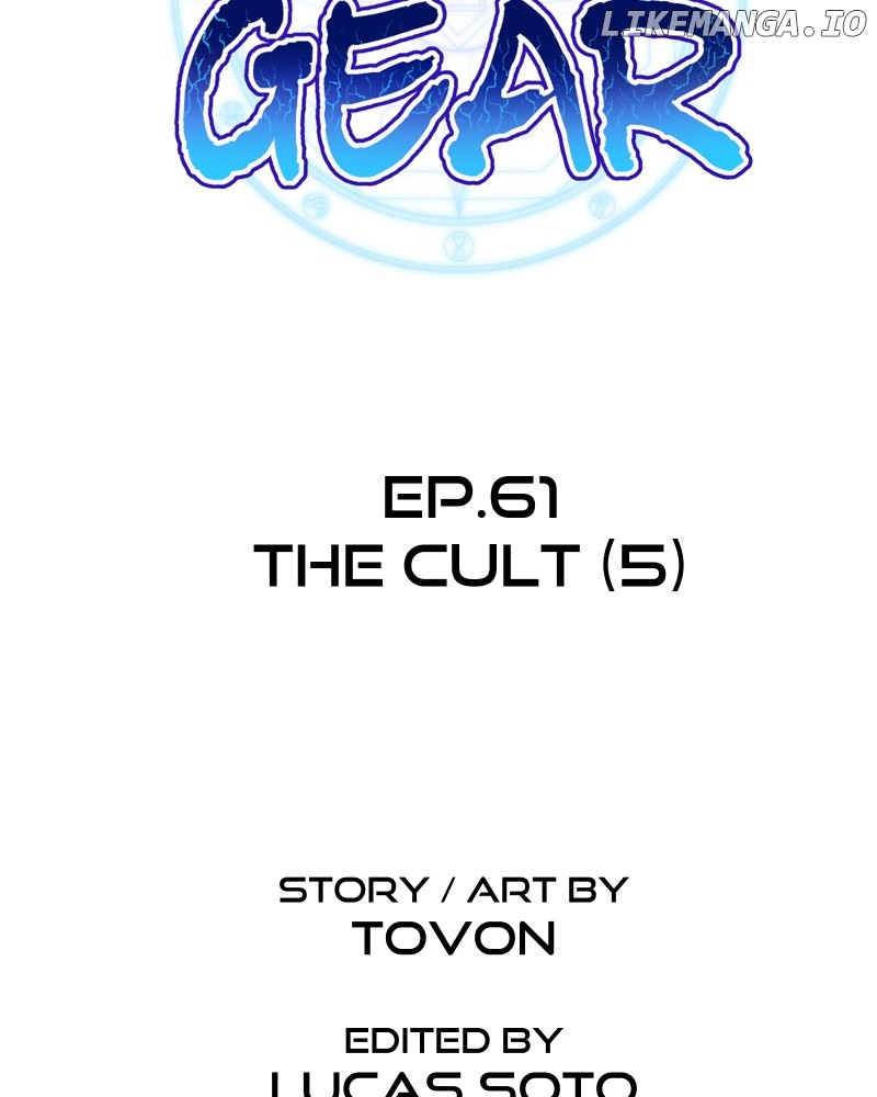 Soul Gear Chapter 61 - page 10