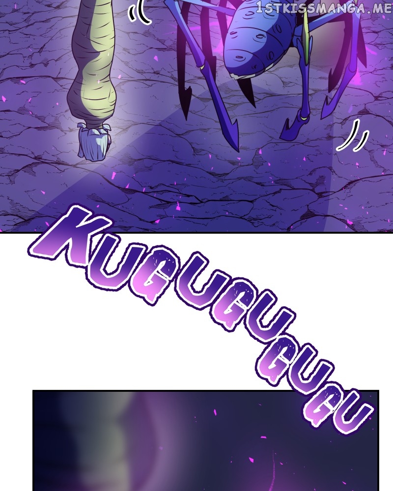 Soul Gear Chapter 27 - page 12