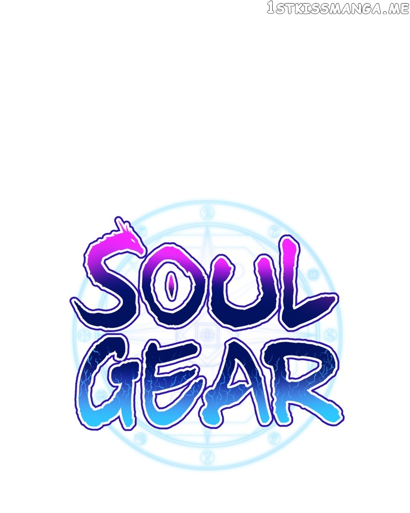 Soul Gear Chapter 27 - page 20