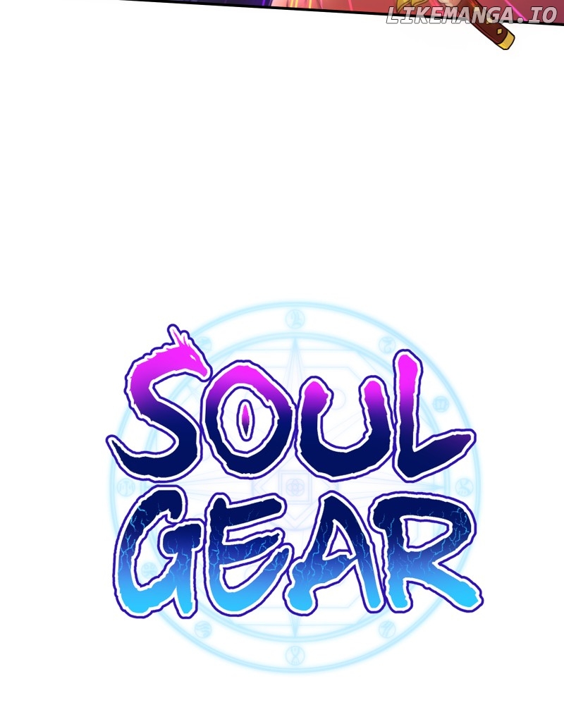 Soul Gear Chapter 67 - page 12