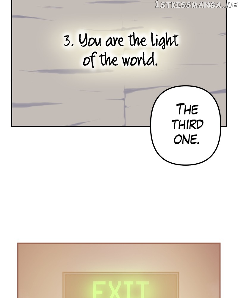 Soul Gear Chapter 25 - page 16