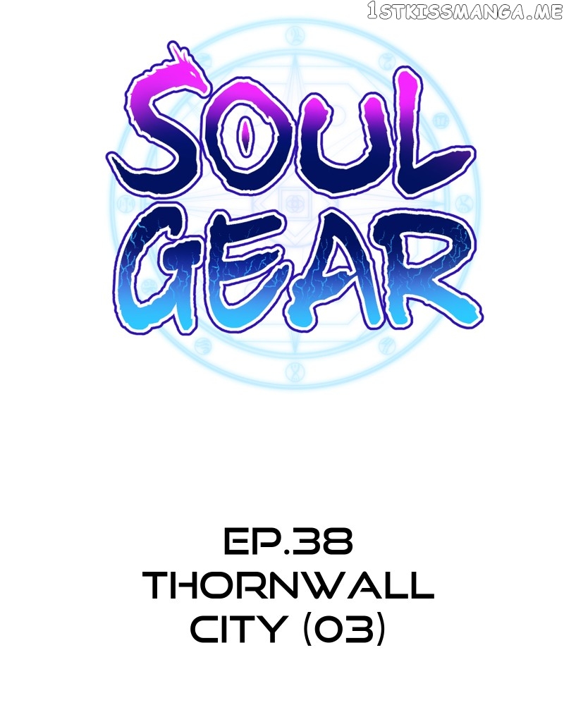 Soul Gear Chapter 38 - page 17