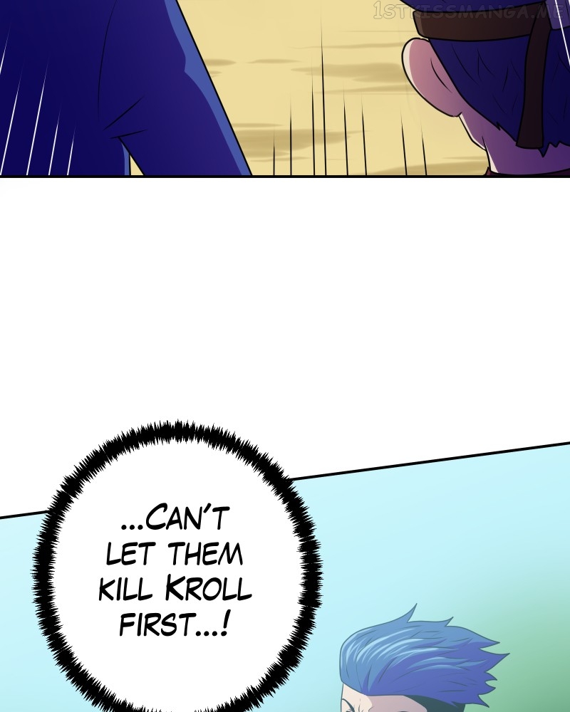 Soul Gear Chapter 16 - page 13