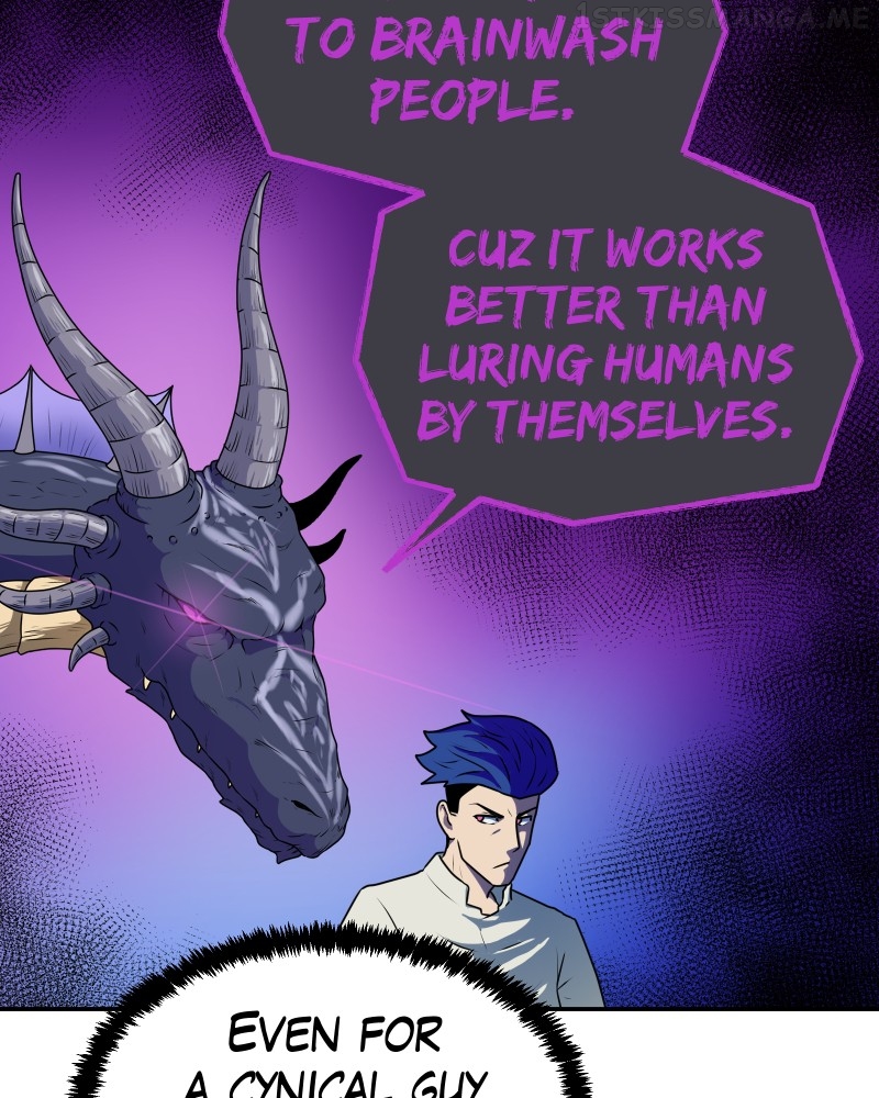 Soul Gear Chapter 16 - page 52