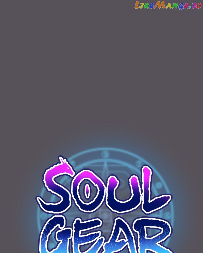 Soul Gear Chapter 40 - page 16