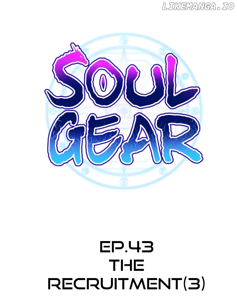Soul Gear Chapter 43 - page 19
