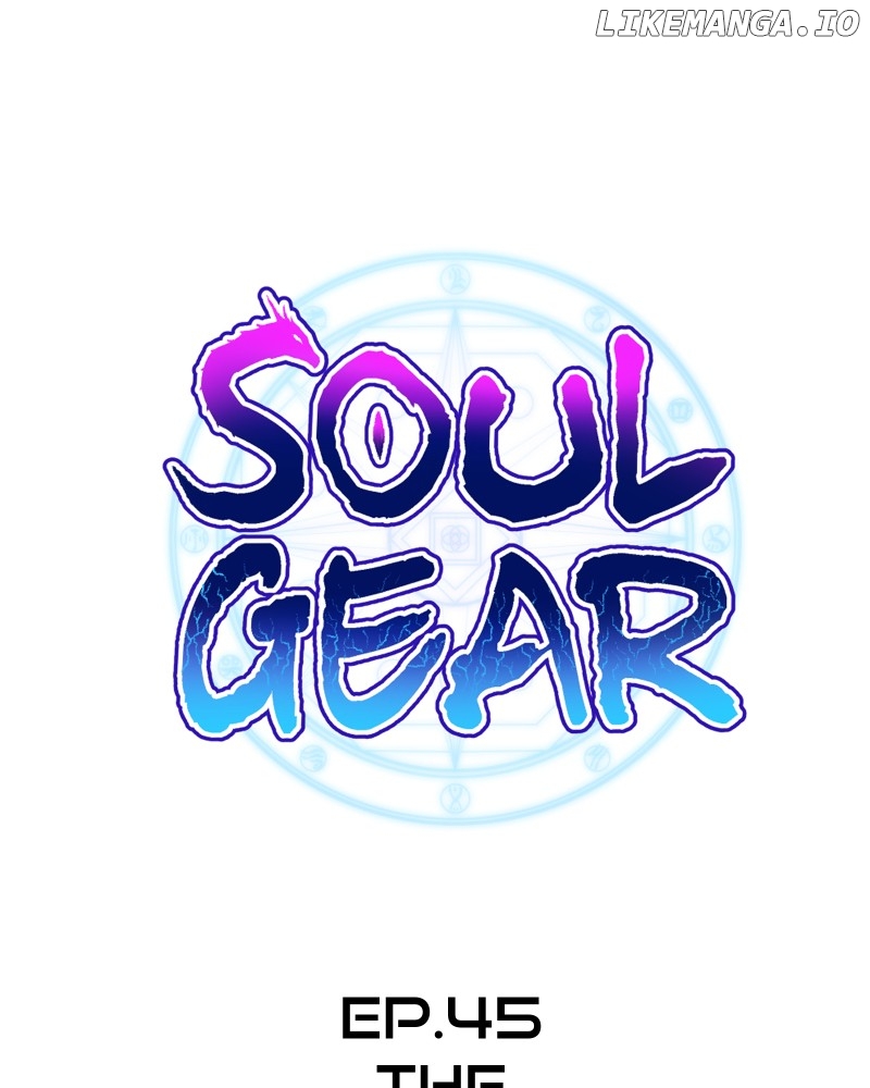 Soul Gear Chapter 45 - page 12