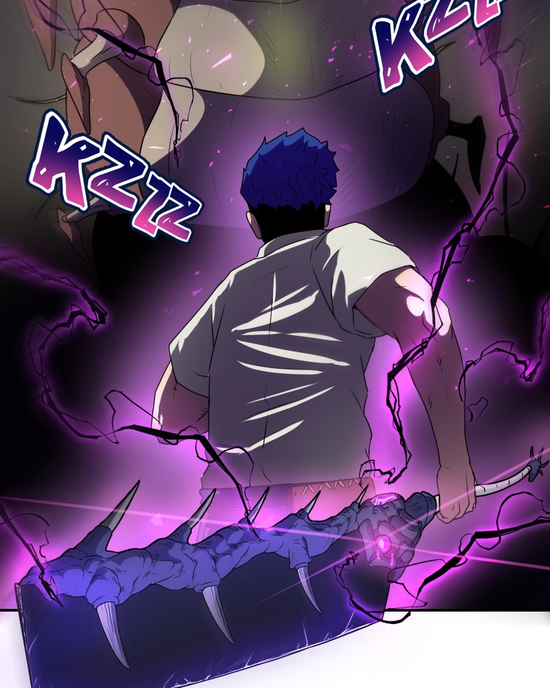 Soul Gear Chapter 21 - page 26
