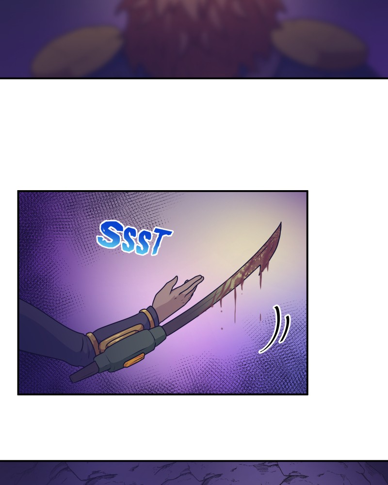 Soul Gear Chapter 22 - page 5