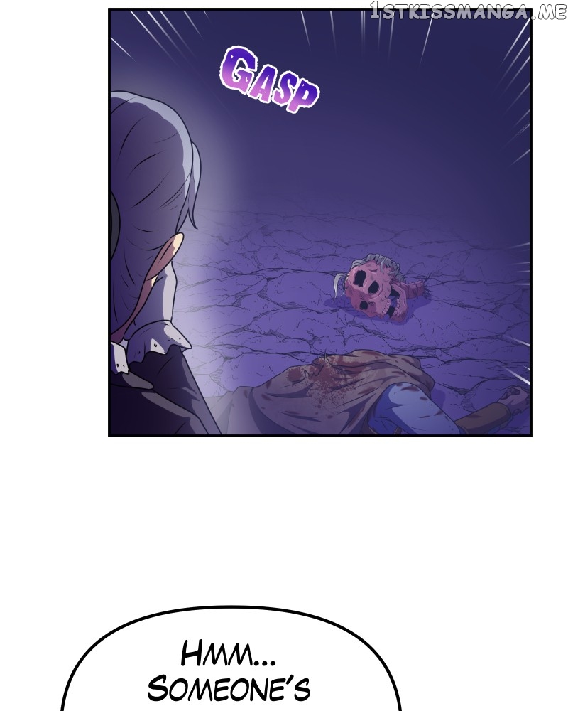 Soul Gear Chapter 23 - page 17