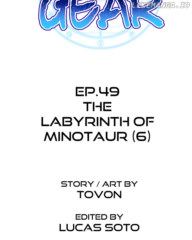 Soul Gear Chapter 49 - page 16