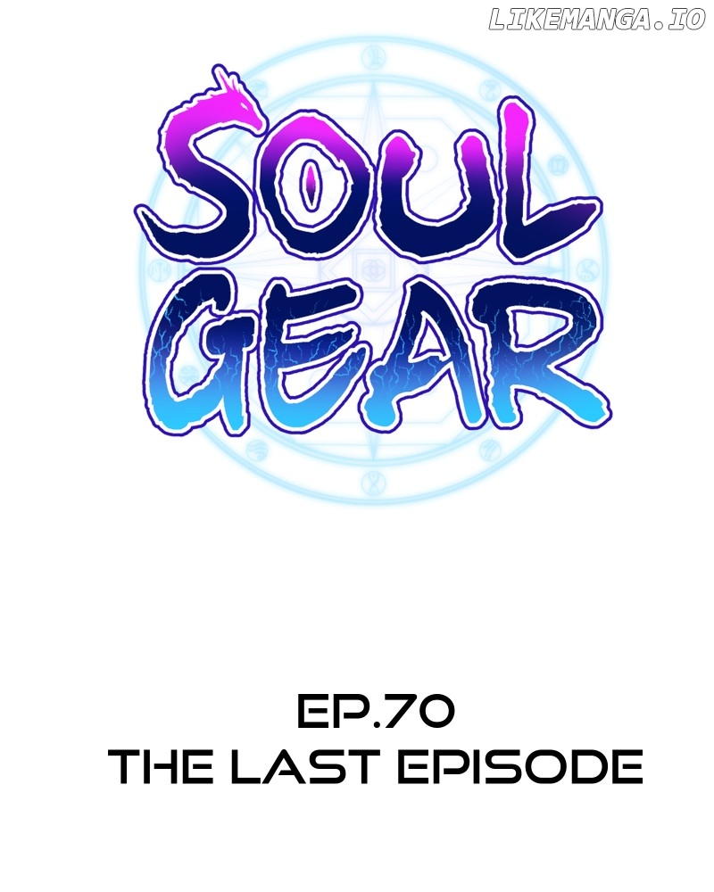 Soul Gear Chapter 70 - page 20