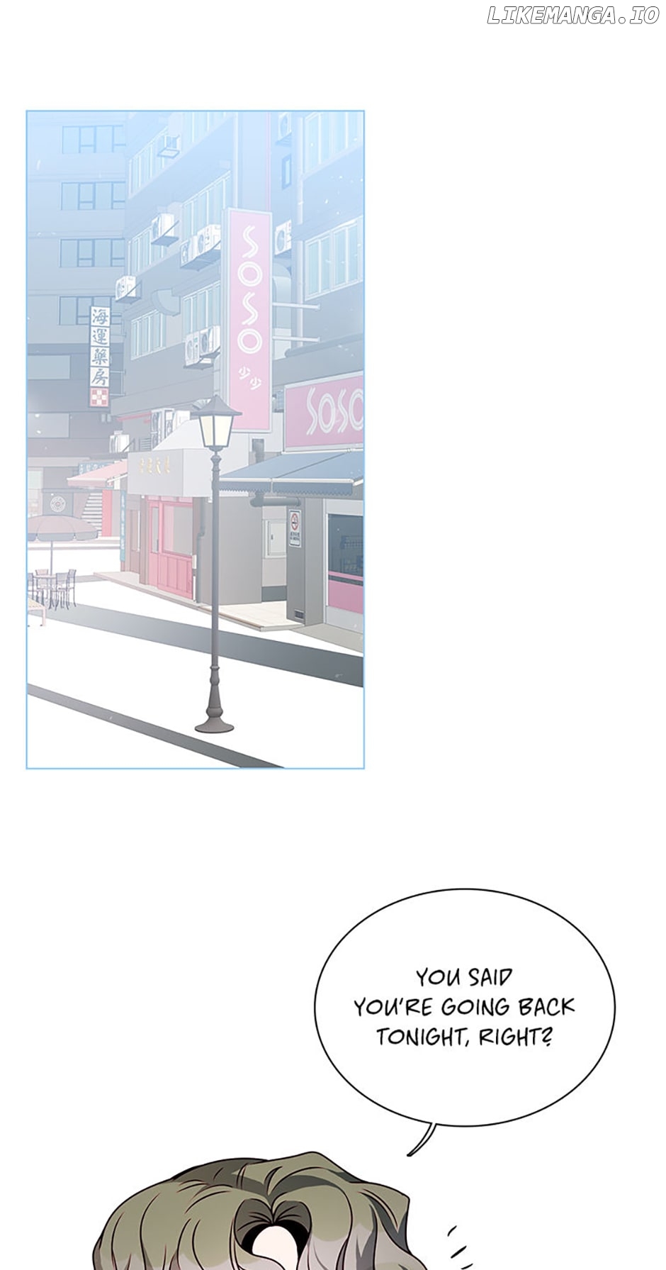 Only Want It With You Chapter 49 - page 38