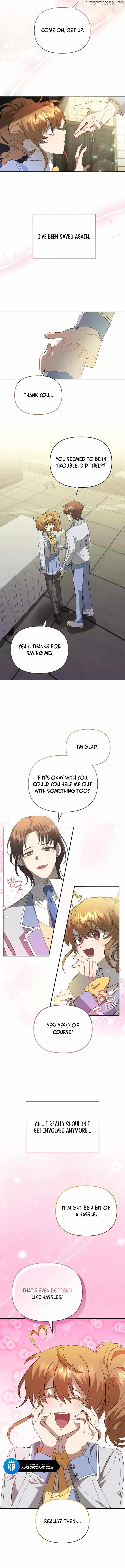 My Childhood Friend Is a BL Novel Protagonist Chapter 4 - page 11