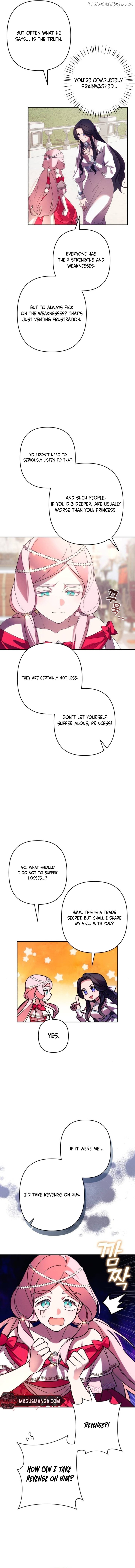 I Will Seduce the Northern Duke Chapter 61 - page 7