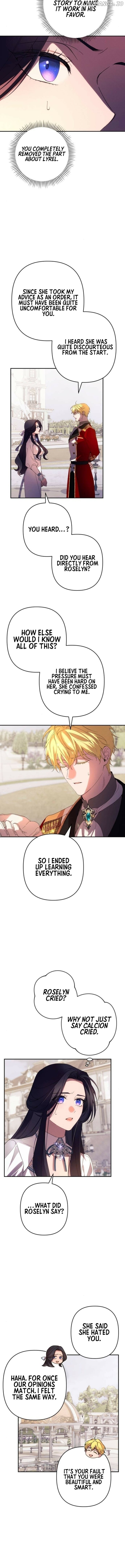 I Will Seduce the Northern Duke Chapter 62 - page 5