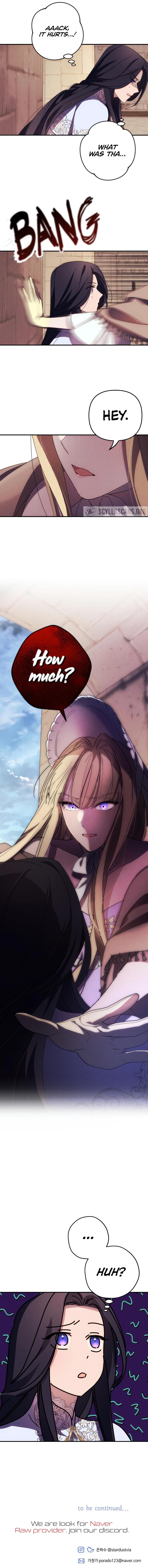 I Will Seduce the Northern Duke Chapter 10 - page 12