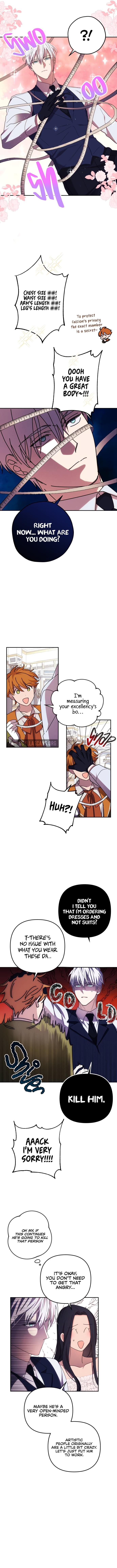 I Will Seduce the Northern Duke Chapter 15 - page 7