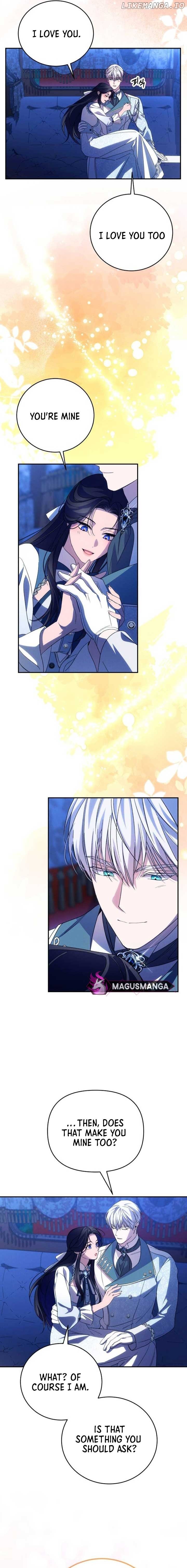 I Will Seduce the Northern Duke Chapter 90 - page 14