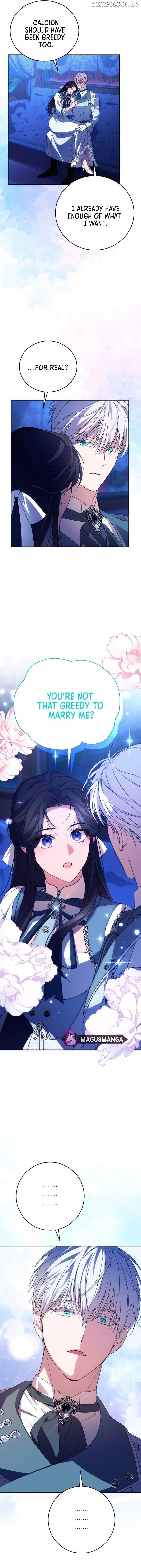 I Will Seduce the Northern Duke Chapter 90 - page 16