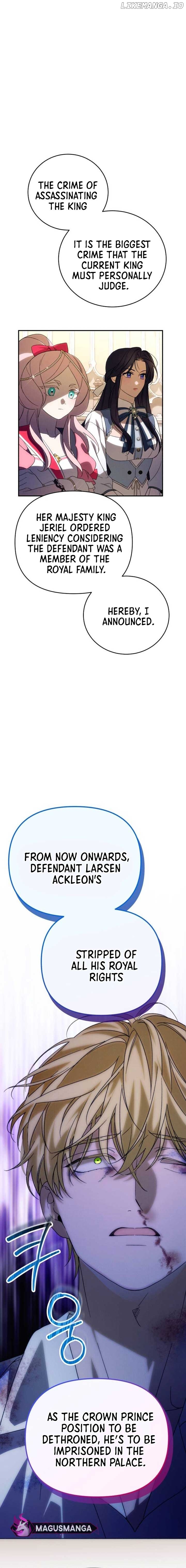 I Will Seduce the Northern Duke Chapter 90 - page 3
