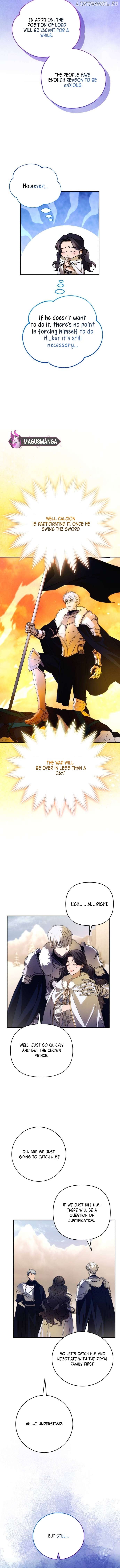 I Will Seduce the Northern Duke Chapter 86 - page 3