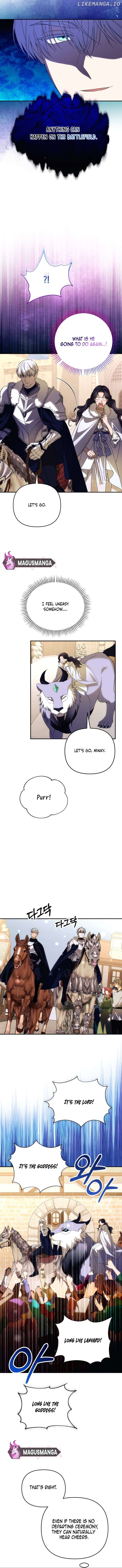 I Will Seduce the Northern Duke Chapter 86 - page 4