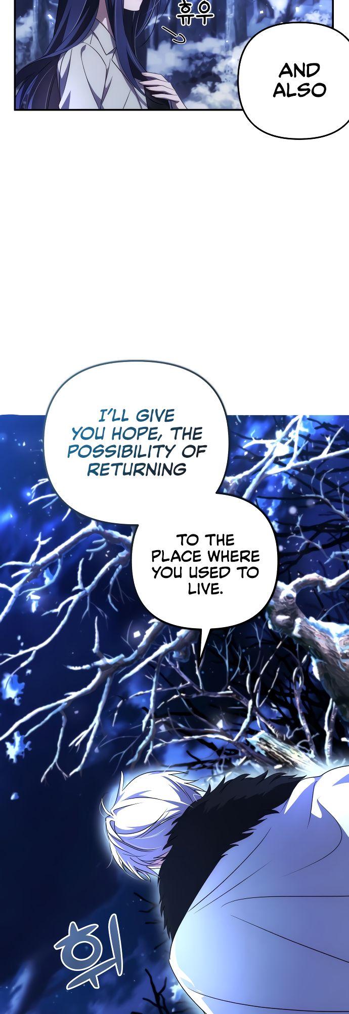 I Will Seduce the Northern Duke Chapter 2 - page 35