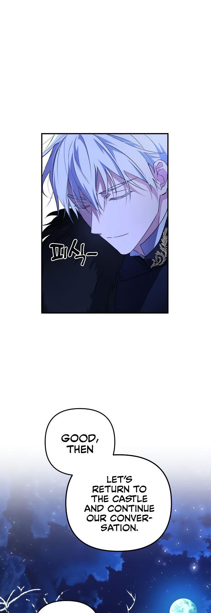 I Will Seduce the Northern Duke Chapter 2 - page 44