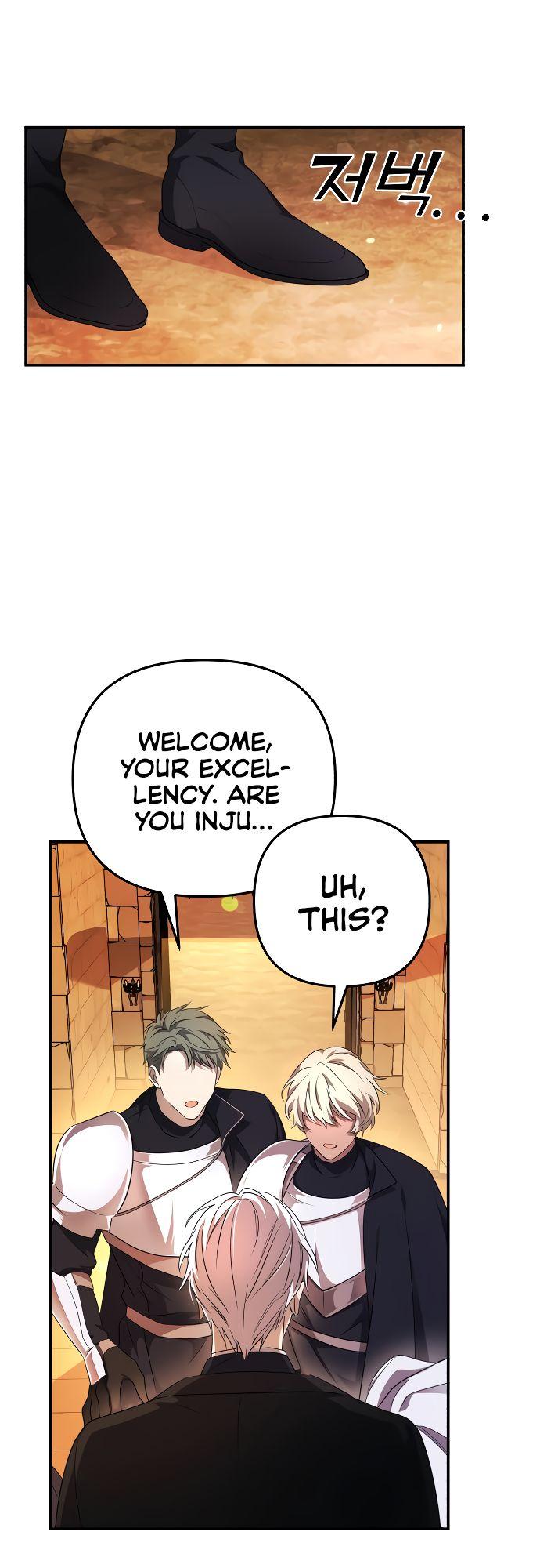 I Will Seduce the Northern Duke Chapter 2 - page 47
