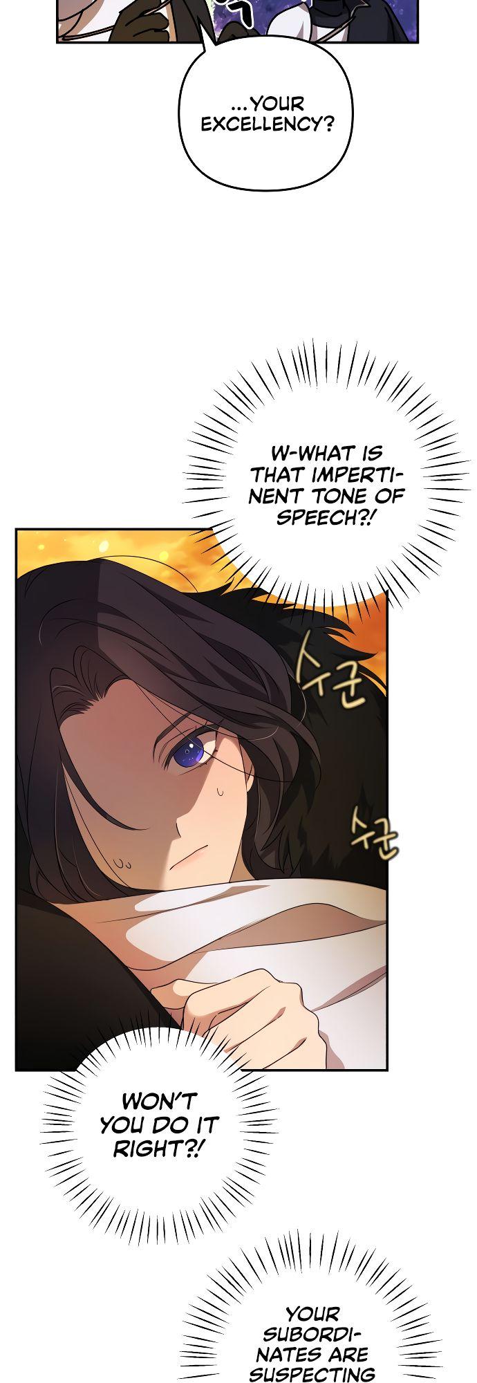 I Will Seduce the Northern Duke Chapter 2 - page 52