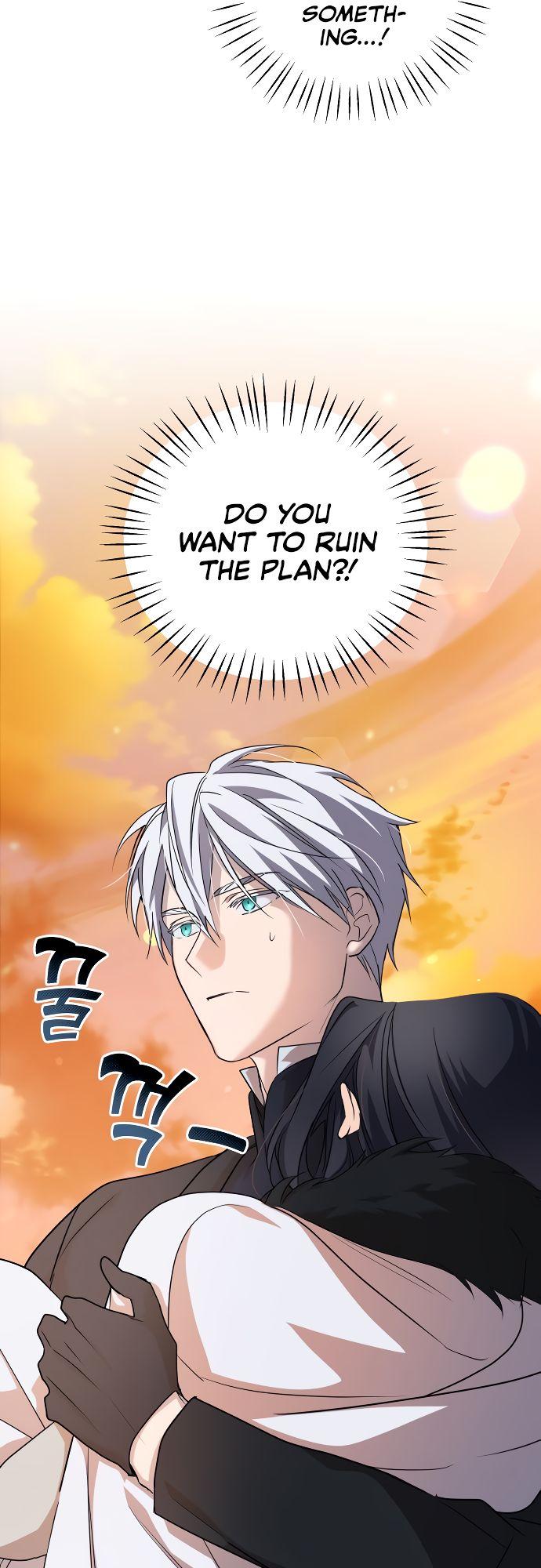 I Will Seduce the Northern Duke Chapter 2 - page 53