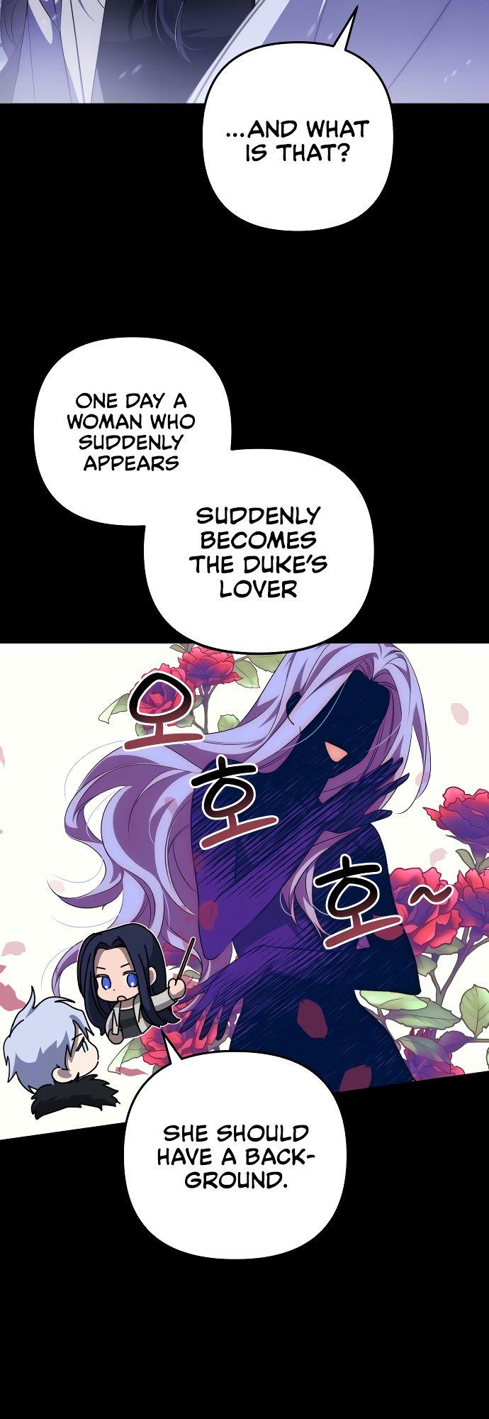 I Will Seduce the Northern Duke Chapter 2 - page 56