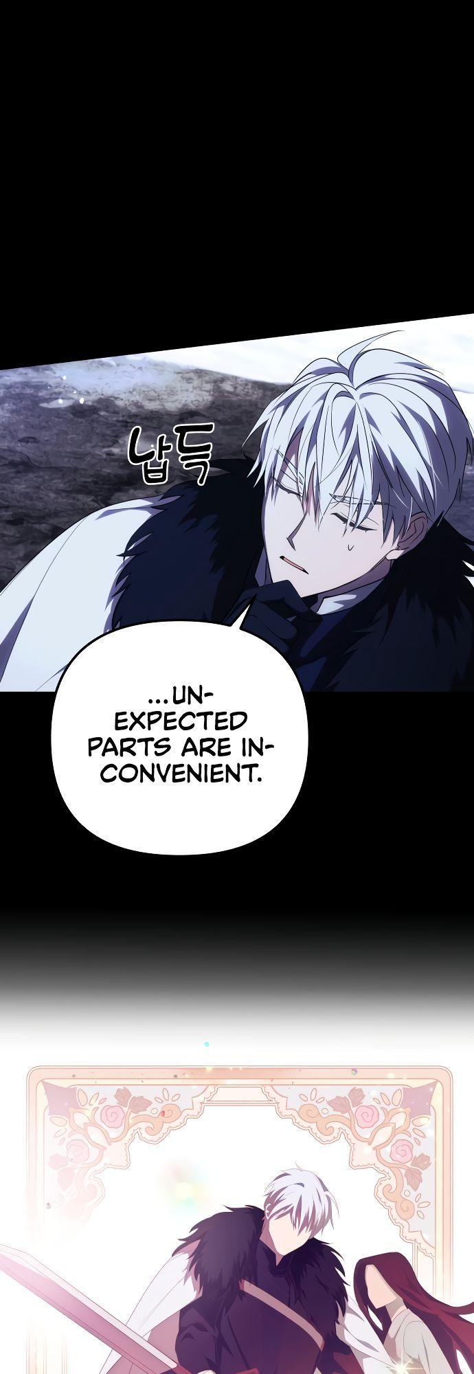 I Will Seduce the Northern Duke Chapter 2 - page 57