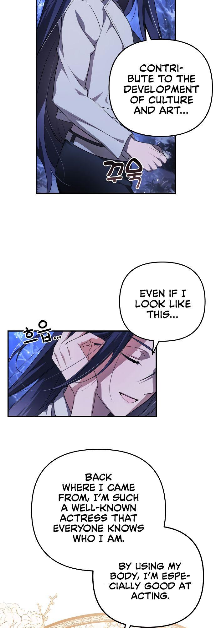 I Will Seduce the Northern Duke Chapter 2 - page 8