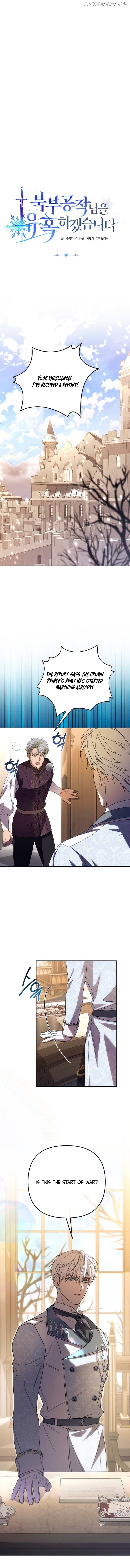 I Will Seduce the Northern Duke Chapter 85 - page 12